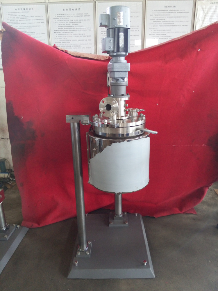 DFCF系列-釜體升降，并可水平旋轉(zhuǎn)到一邊1