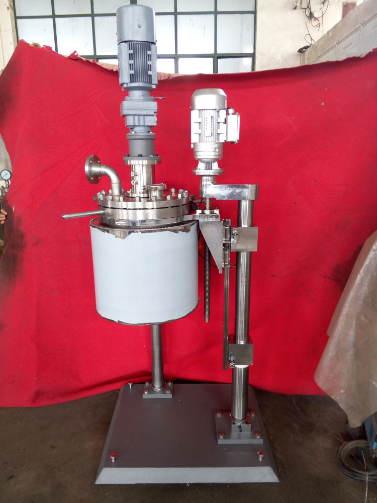 DFCF系列-釜體升降，并可水平旋轉(zhuǎn)到一邊2