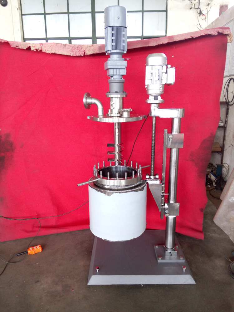 DFCF系列-釜體升降，并可水平旋轉(zhuǎn)到一邊3